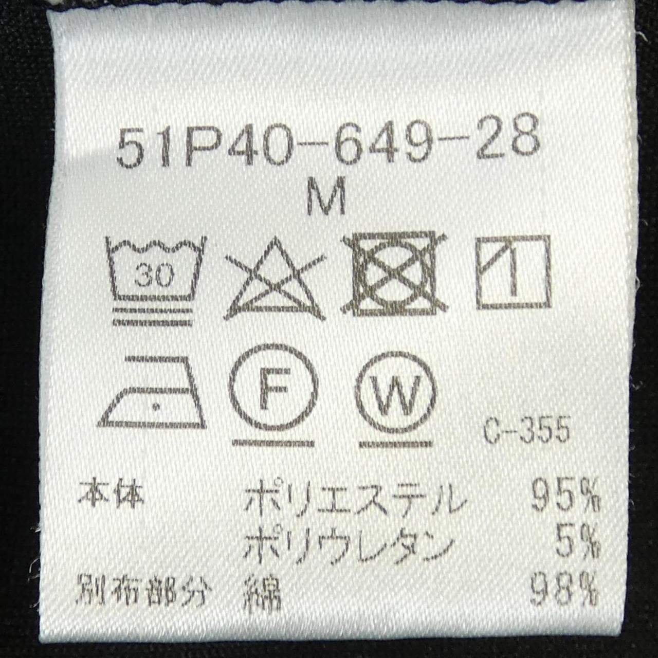 ブラックレーベルクレストブリッジ BLACK LABEL CRESTBRI パーカー
