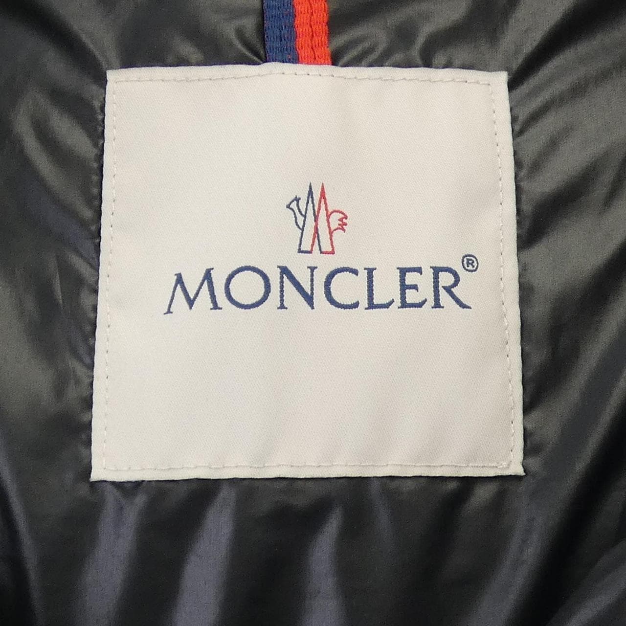 モンクレール MONCLER BESINES ダウンジャケット