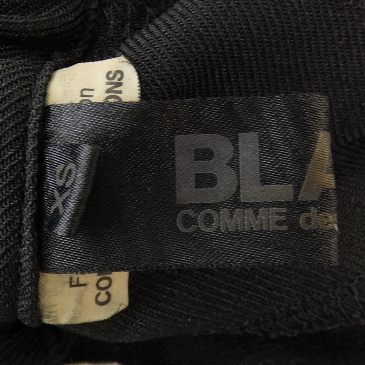 ブラックコムデギャルソン BLACK COMME des GARCONS 1P-P004 パンツ