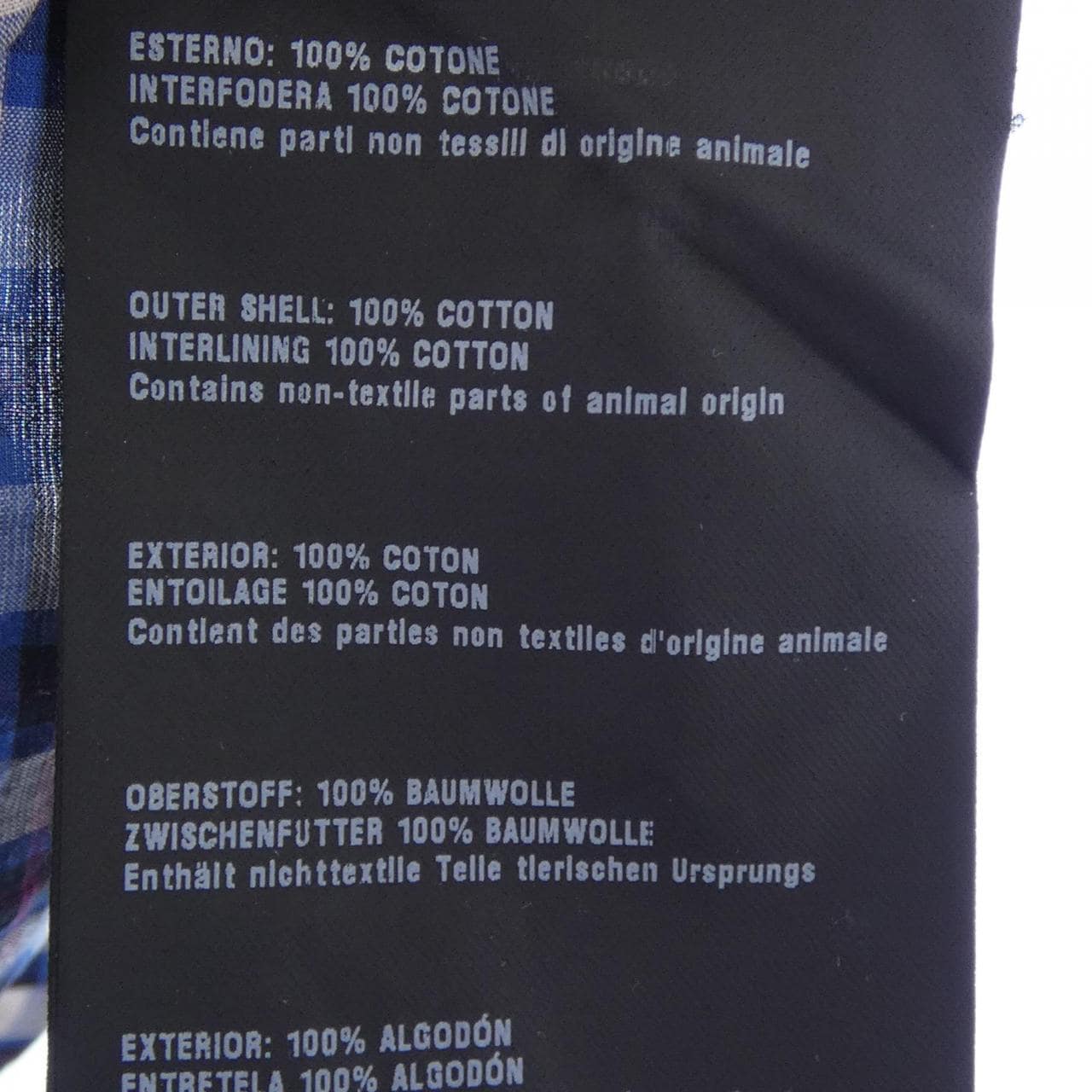 プラダ PRADA UCS238 S162 1LRD S／Sシャツ