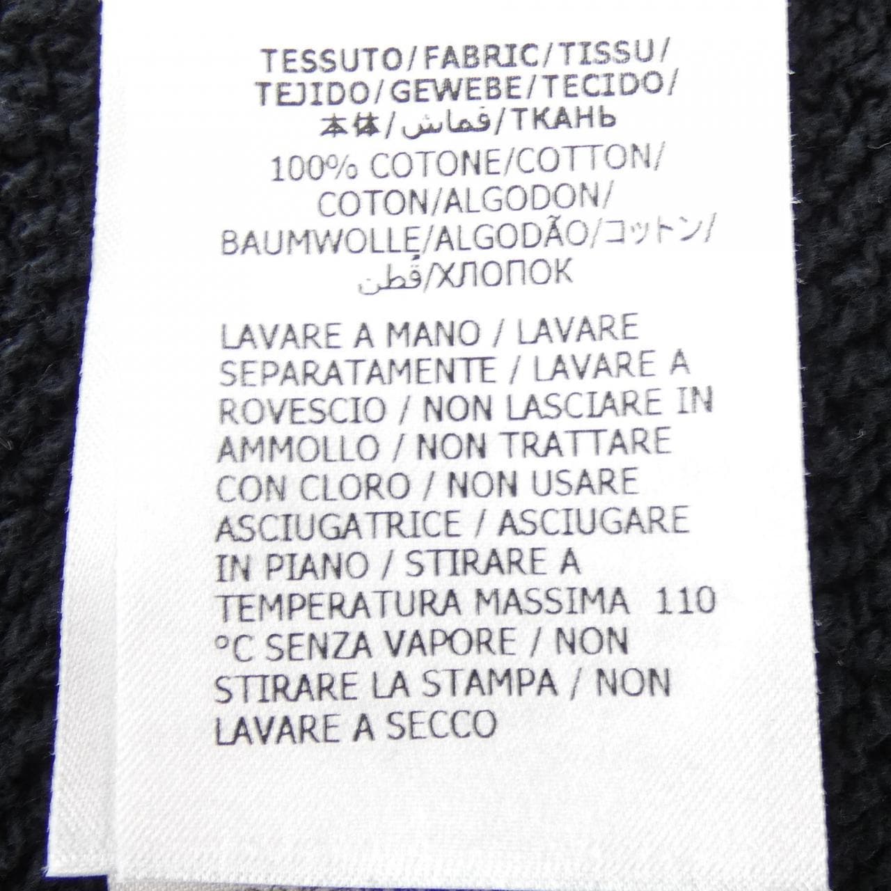 グッチ GUCCI 743404 XJFIX パーカー