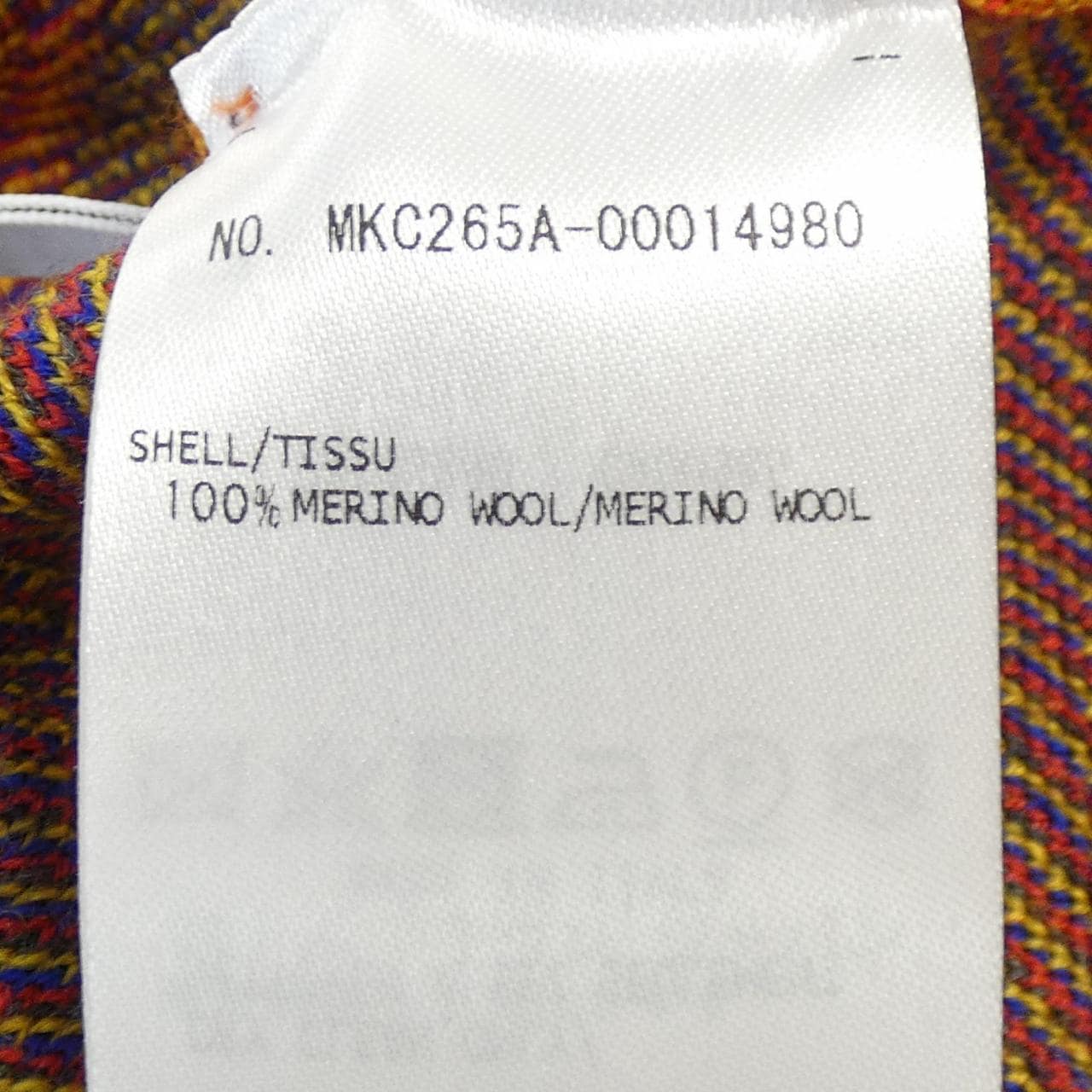 THOM BROWNE MKC265A-00014980 Cardigan