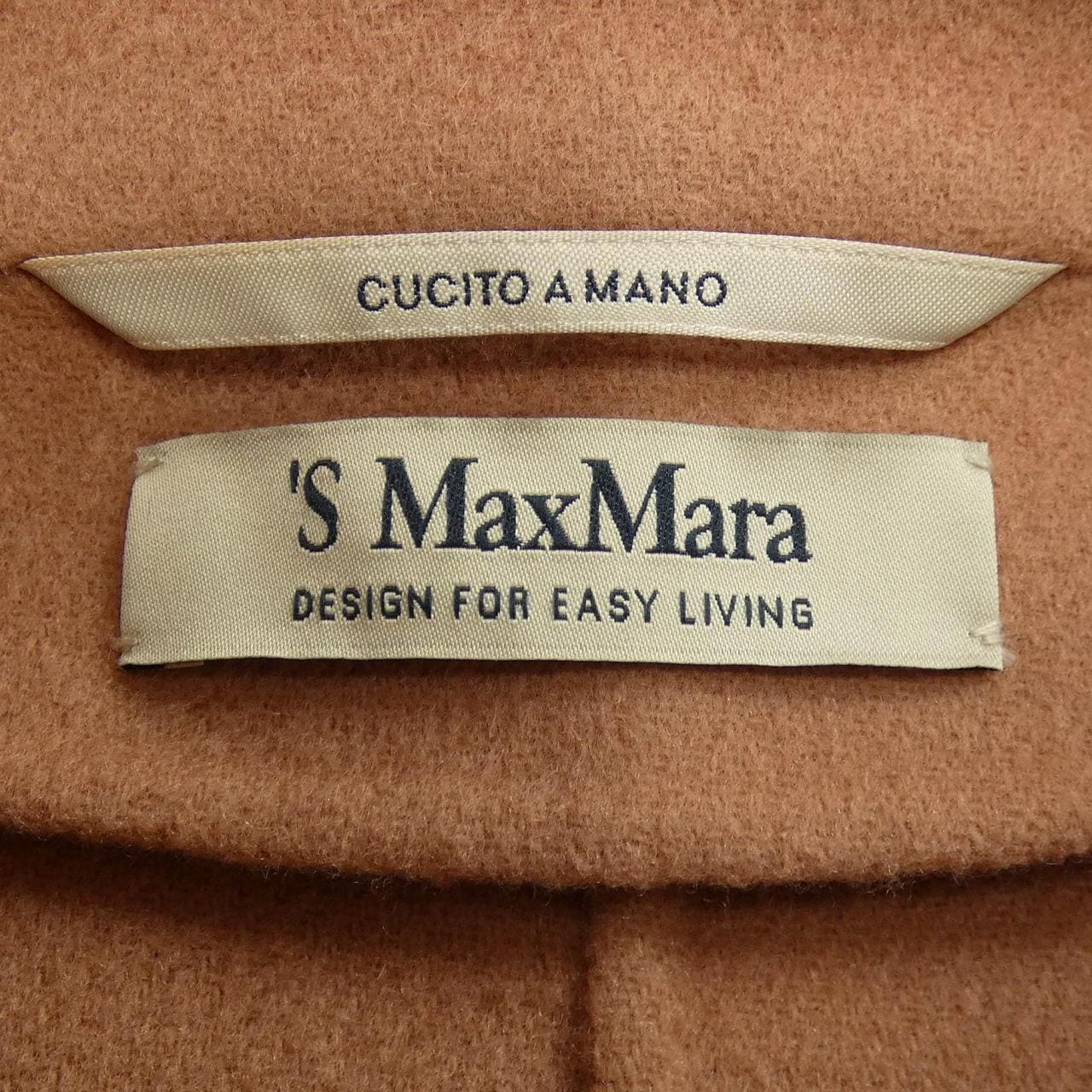 エスマックスマーラ 'S Max Mara 901104016 コート