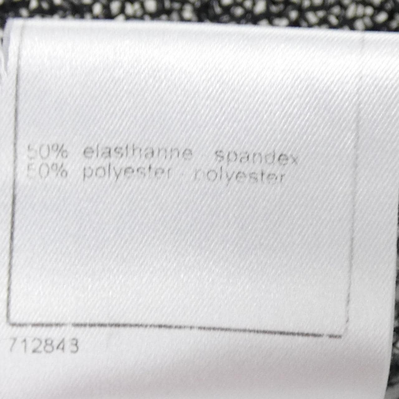 シャネル CHANEL P23141V12110 04P ジャケット