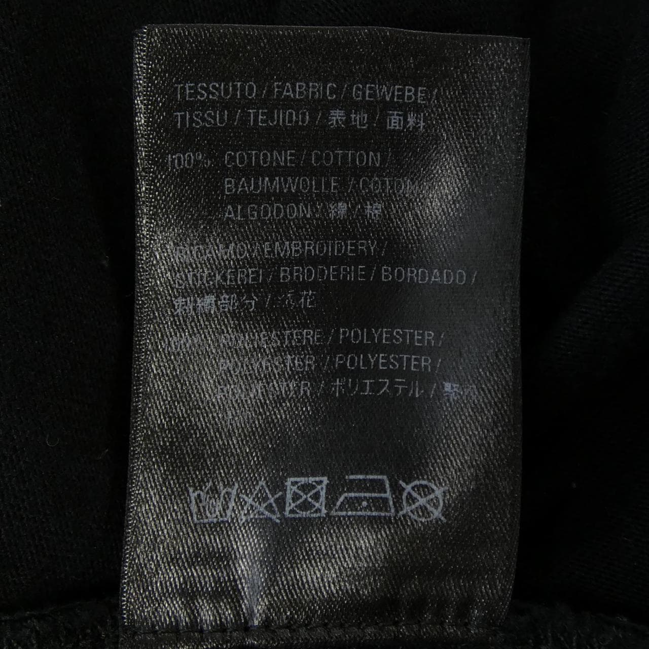 バレンシアガ BALENCIAGA 594579 TGV48 Tシャツ