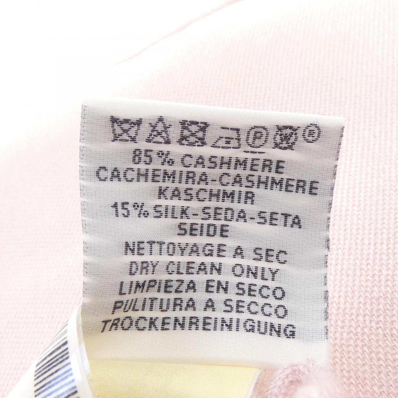 エルメス HERMES ニューリブリス NEW LIBRIS H262494S STOLE