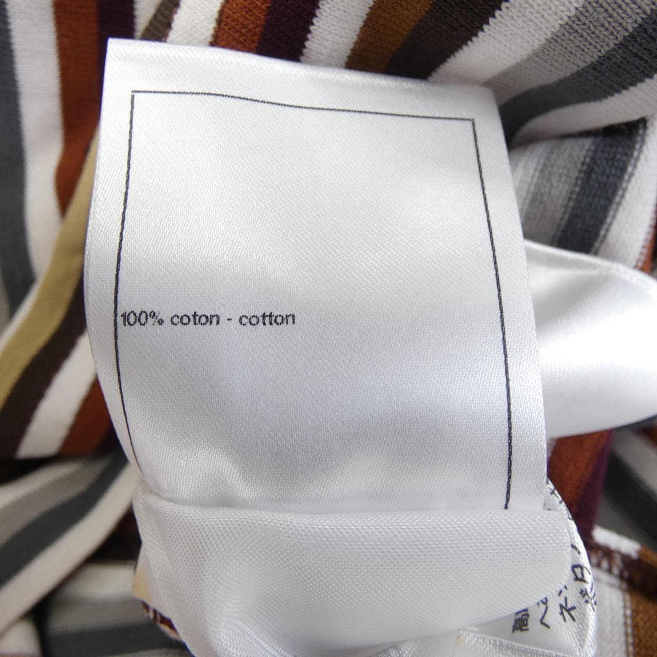 シャネル CHANEL P81533K11861 Tシャツ