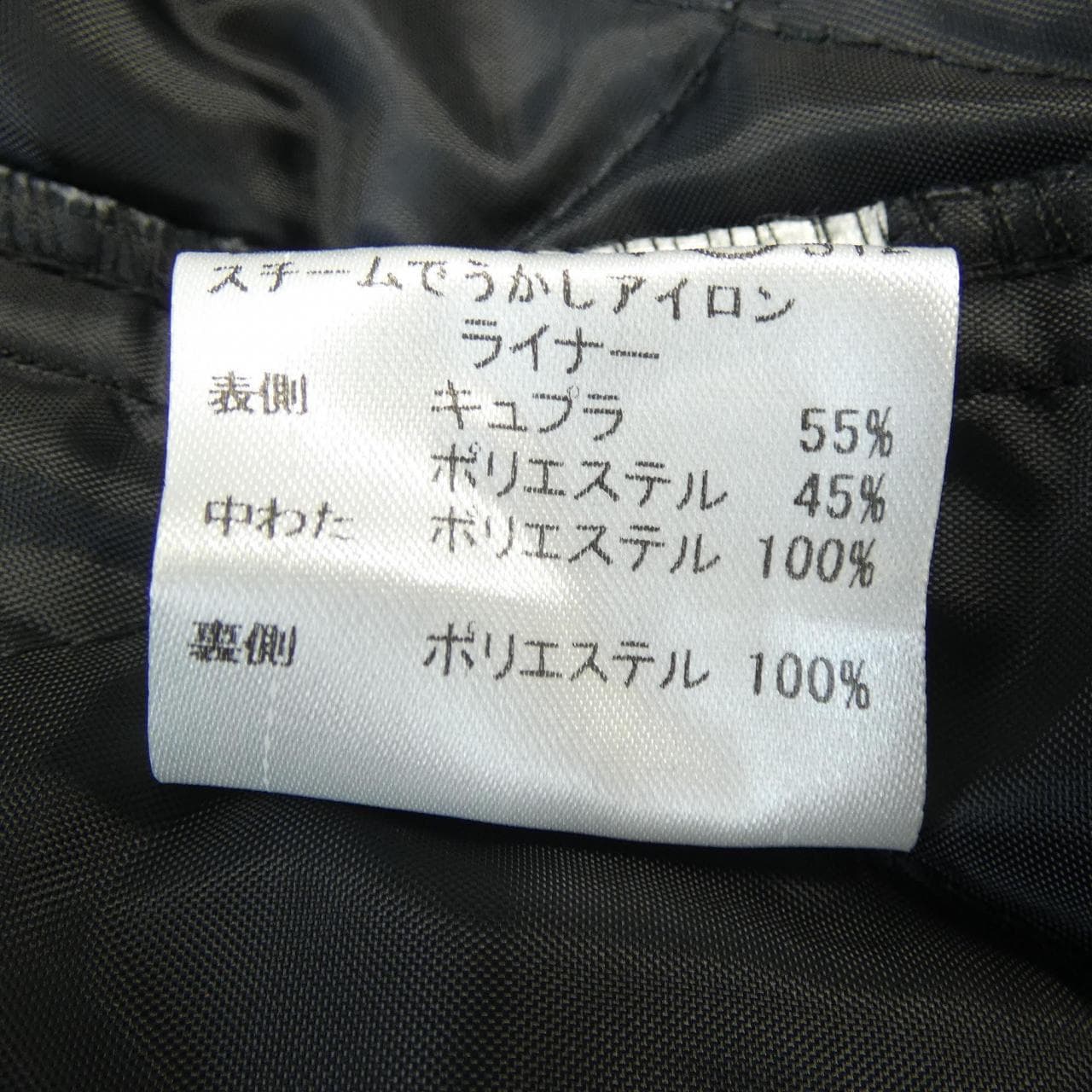 バーバリーブラックレーベル BURBERRY BLACK LABEL コート