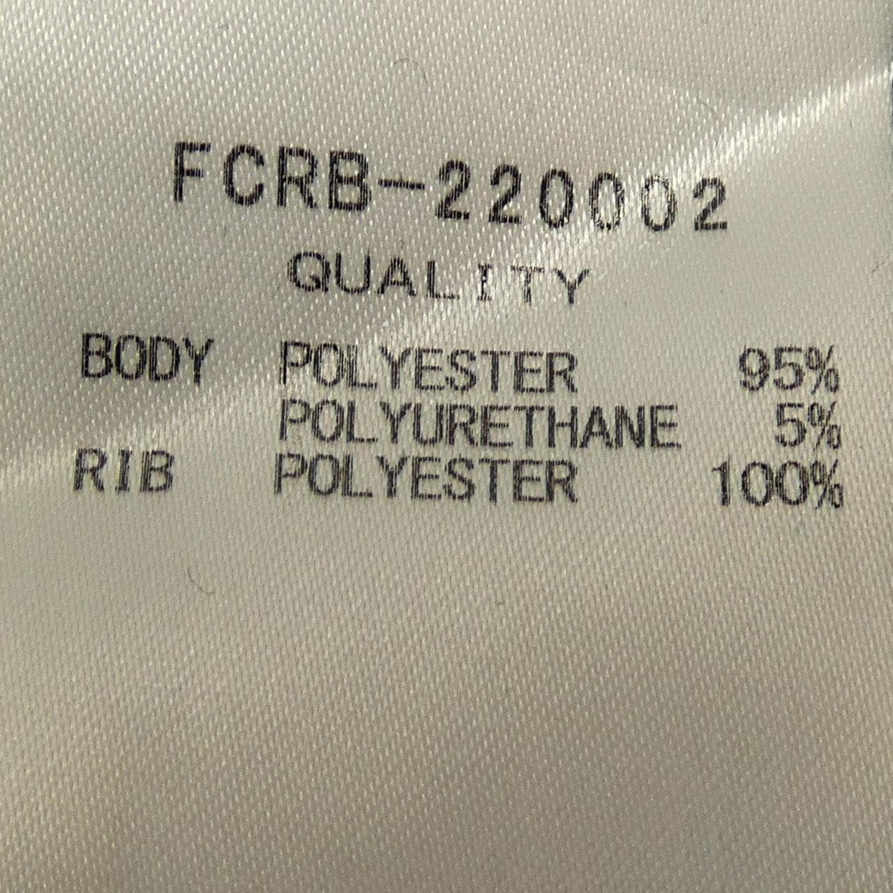 エフシーアールビー F.C.R.B. FCRB-220002 ブルゾン