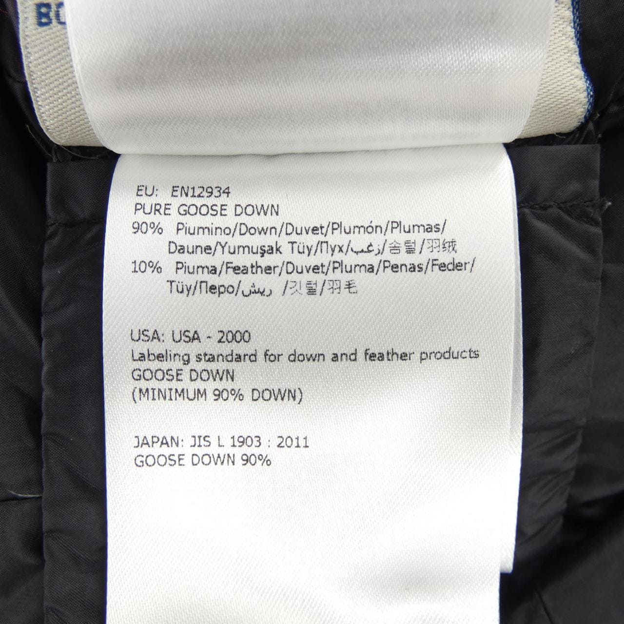 モンクレール MONCLER HERMINE ダウンコート