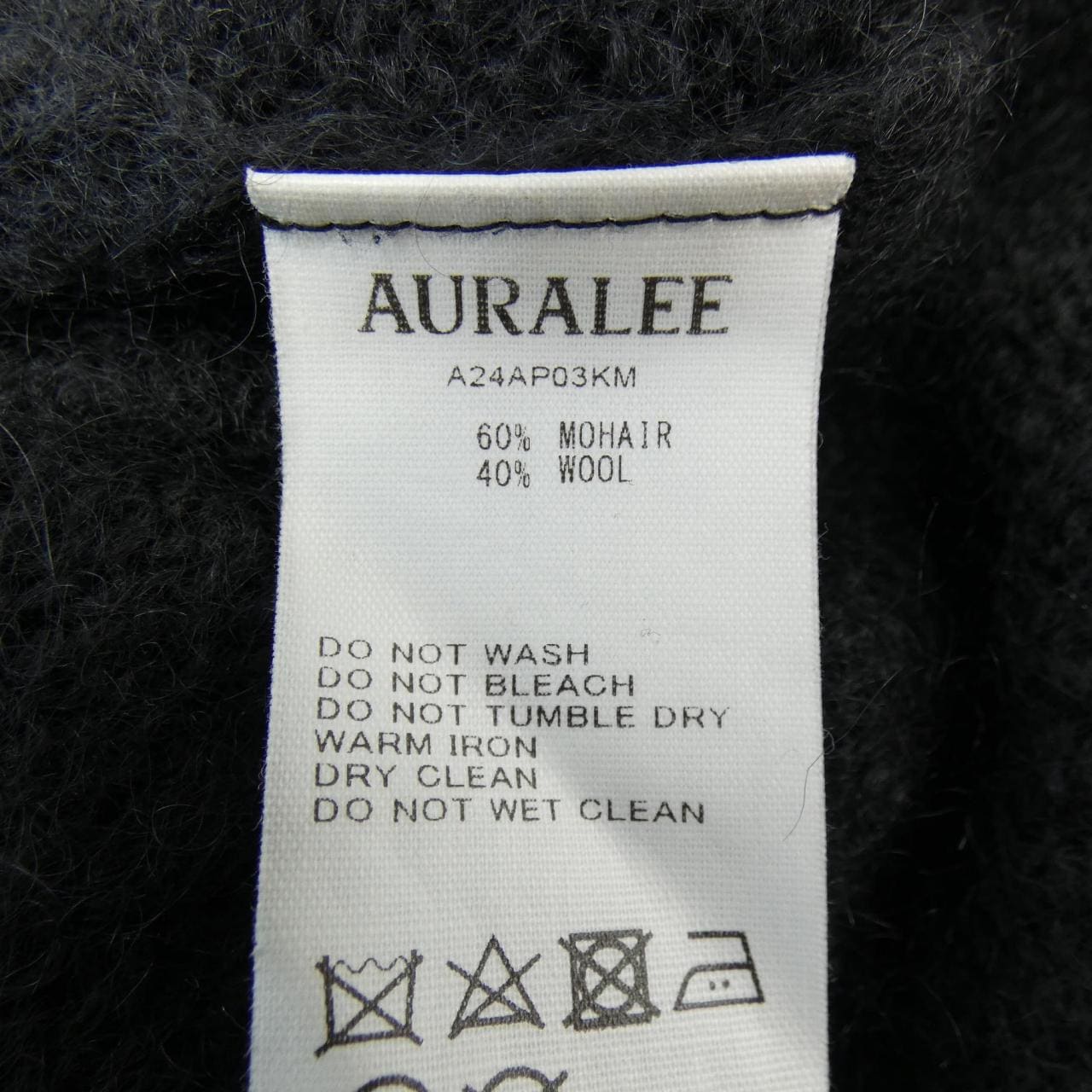 オーラリー AURALEE ニット