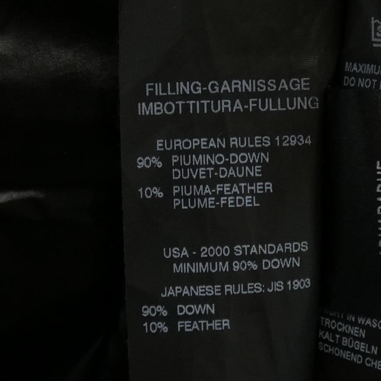 デュベティカ DUVETICA ADHARADUE ダウンジャケット