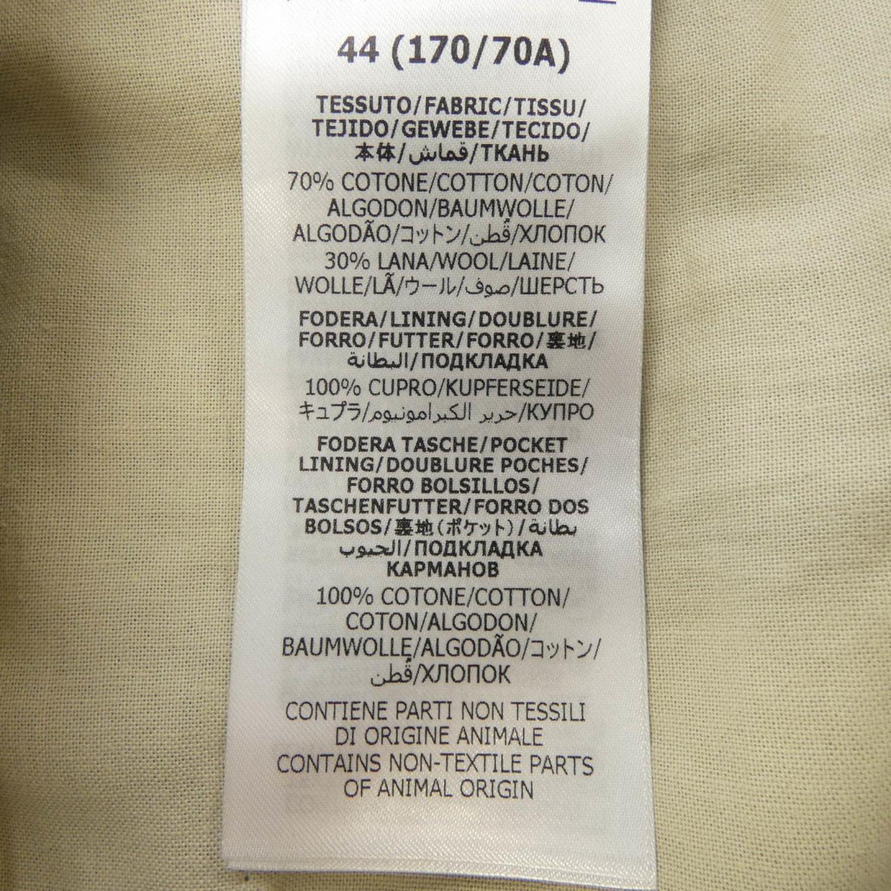Gucci 720965 ZAKIV Pants