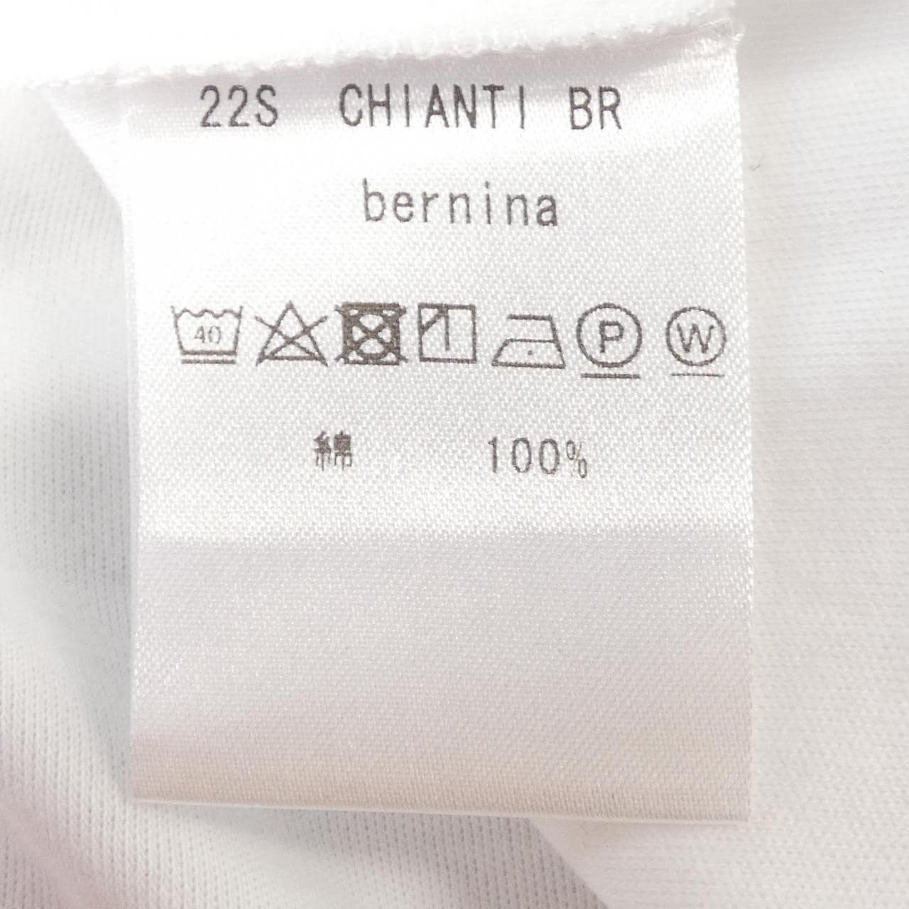 アンティーチポ ANTICIPO Tシャツ