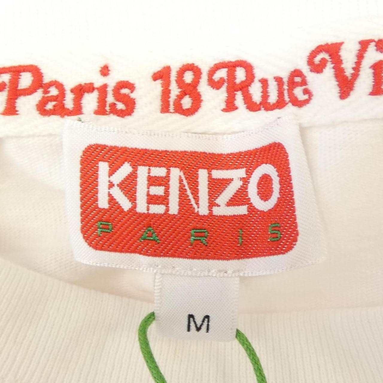 ケンゾー KENZO 5TS1414SY Tシャツ