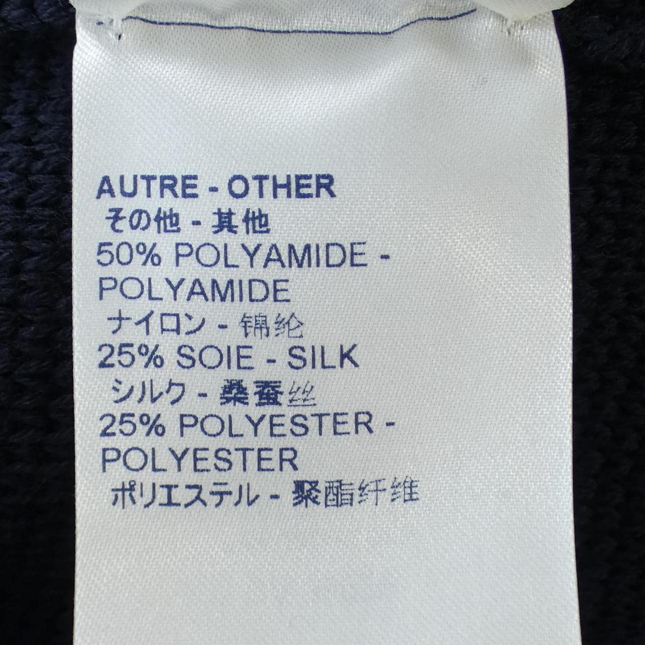 ルイヴィトン LOUIS VUITTON ワンピース