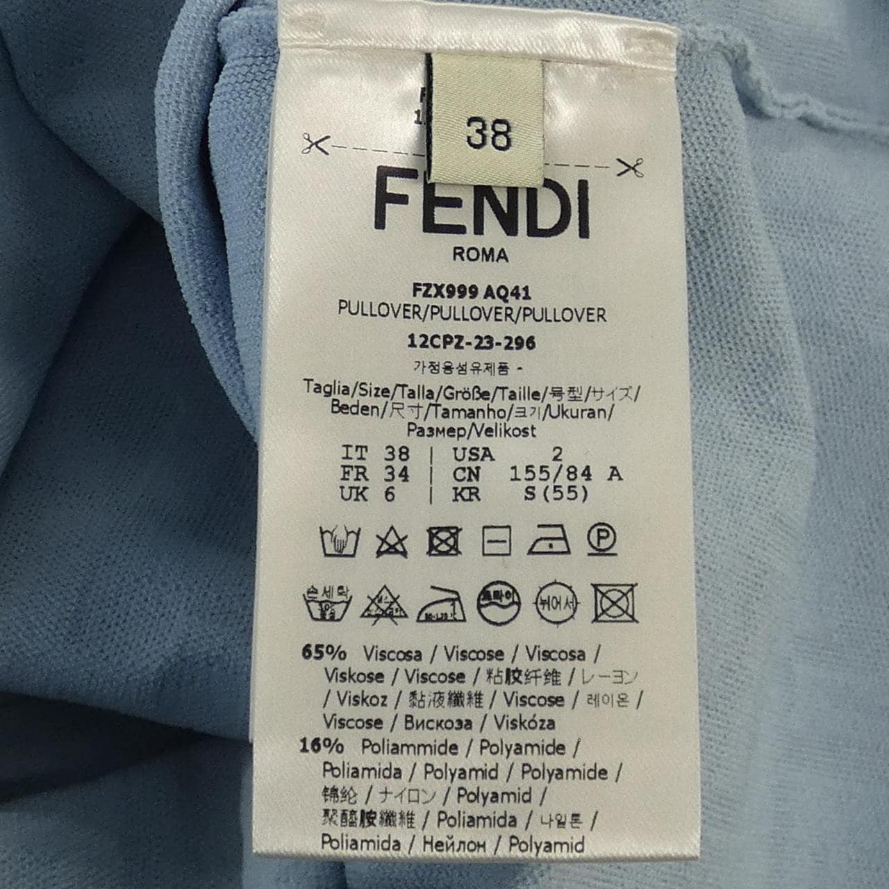 フェンディ FENDI FZX999 AQ41 ニット