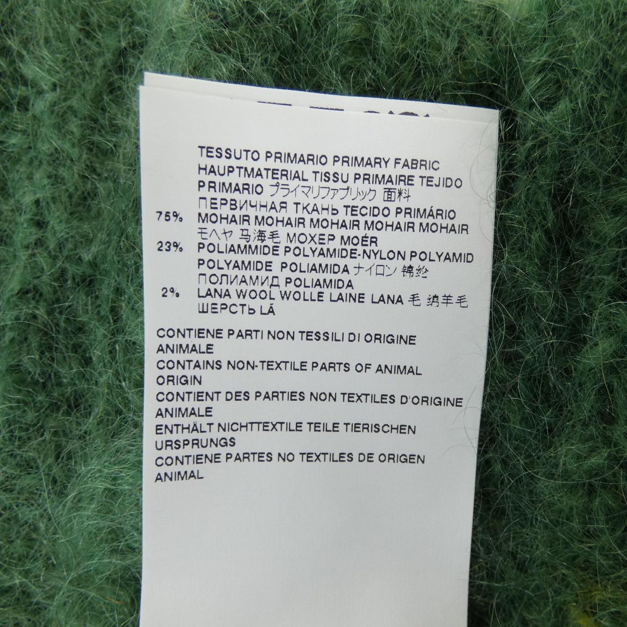 マルニ MARNI CDMG0051Q1 カーディガン