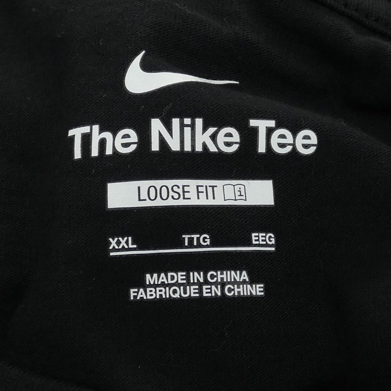 ナイキ NIKE IB0242-010 Tシャツ