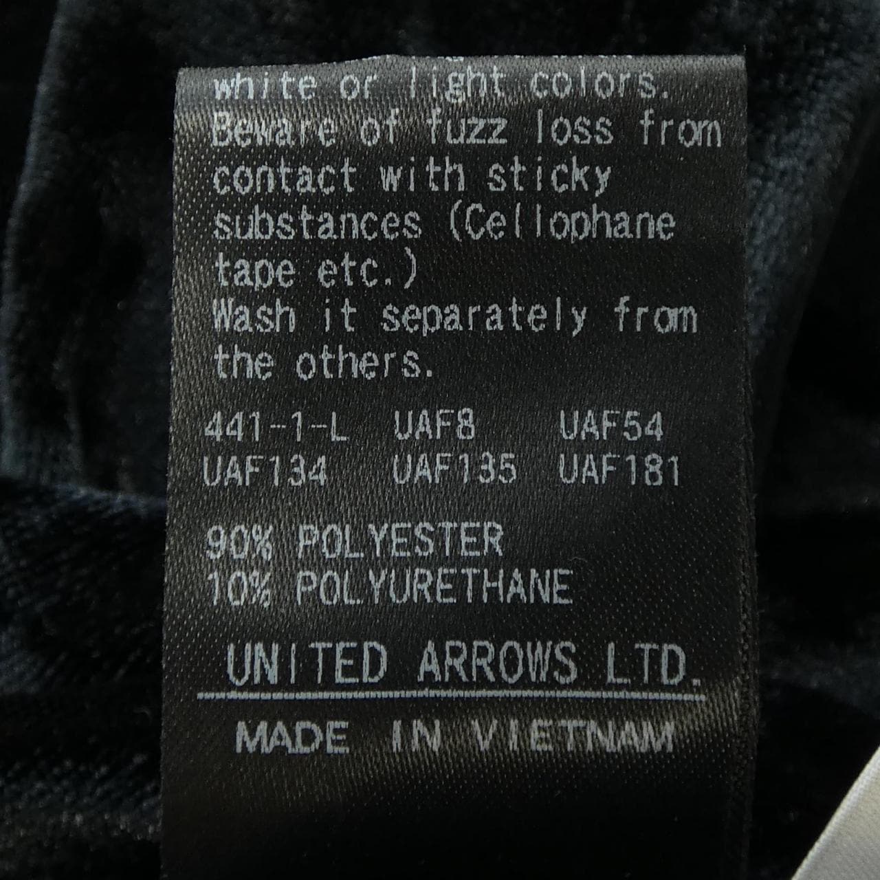 美容與使用BEAUTY&YOUTH (U.A.)褲子