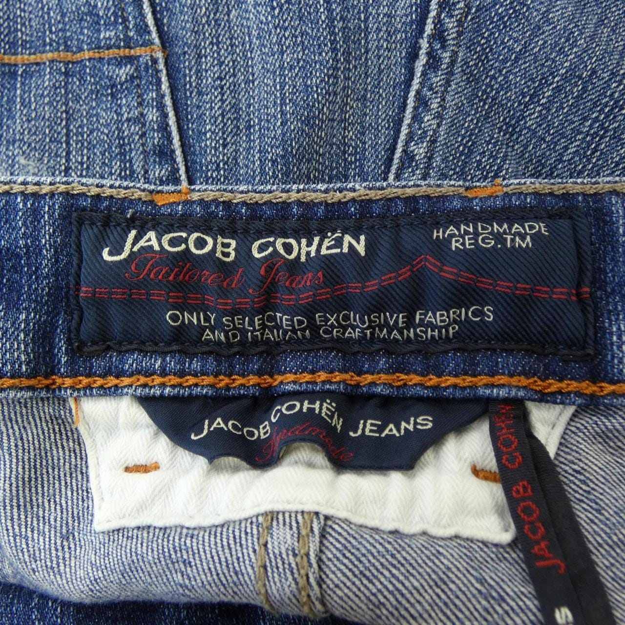 ヤコブコーエン JACOB COHEN ジーンズ