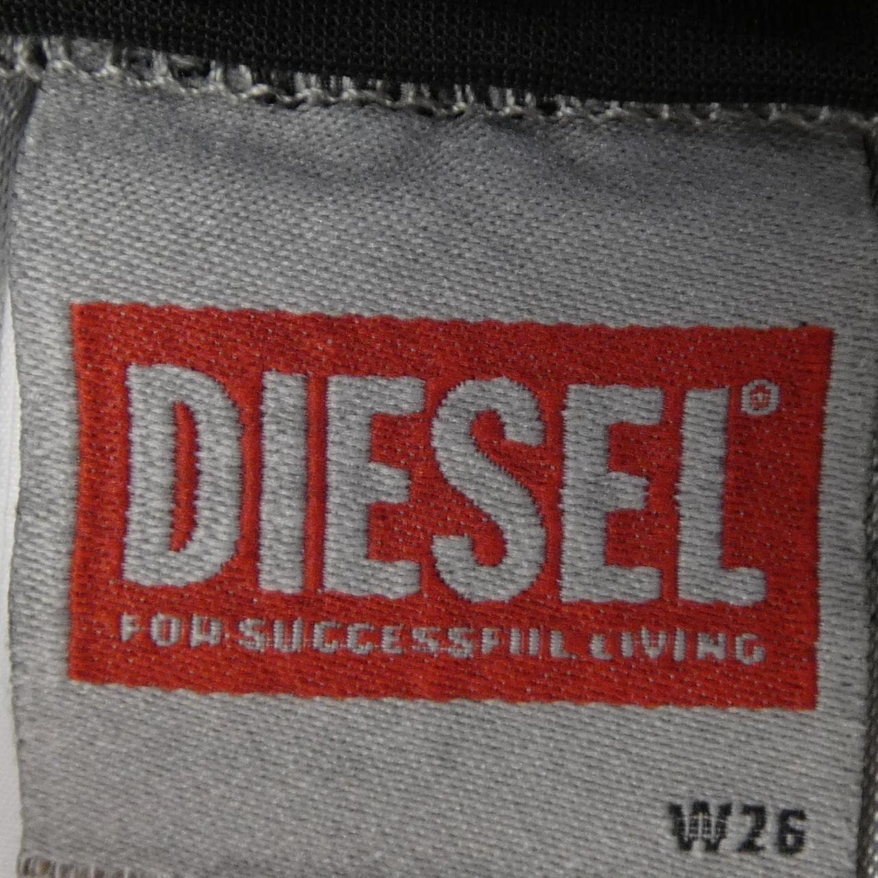 ディーゼル DIESEL KROOLEY-E-NE パンツ