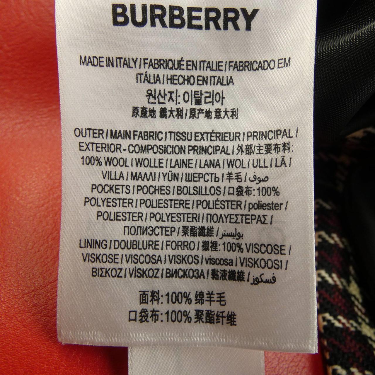 バーバリー BURBERRY 45623191 スカート