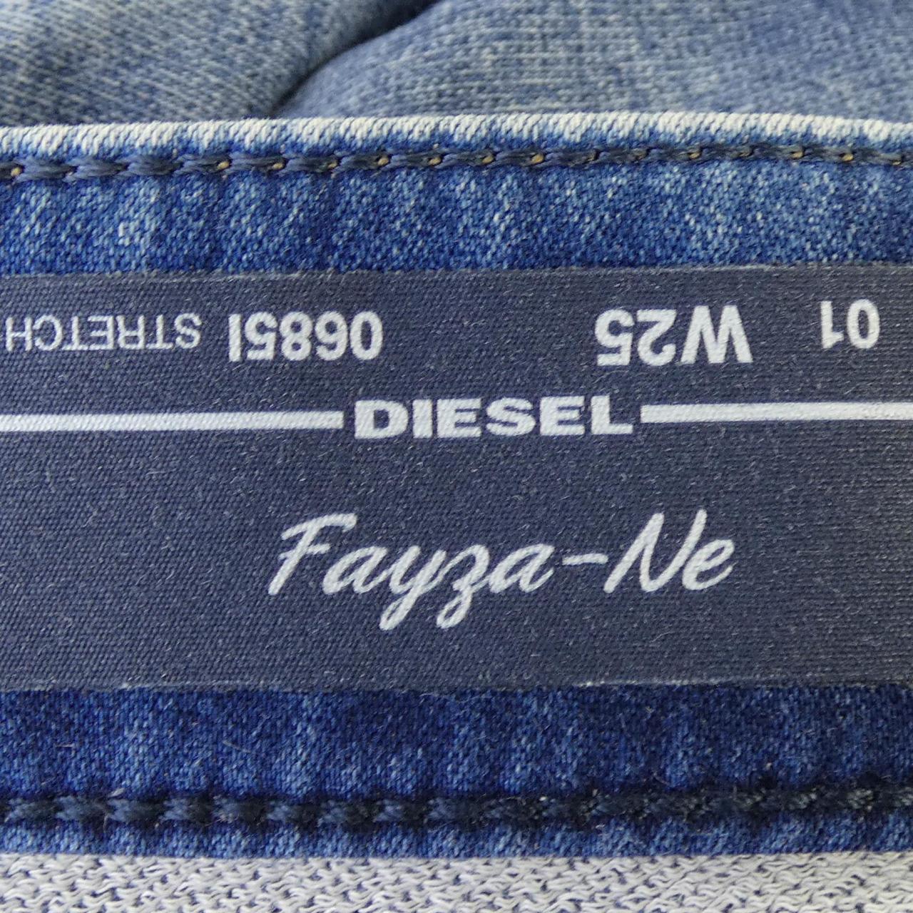 ディーゼル DIESEL パンツ
