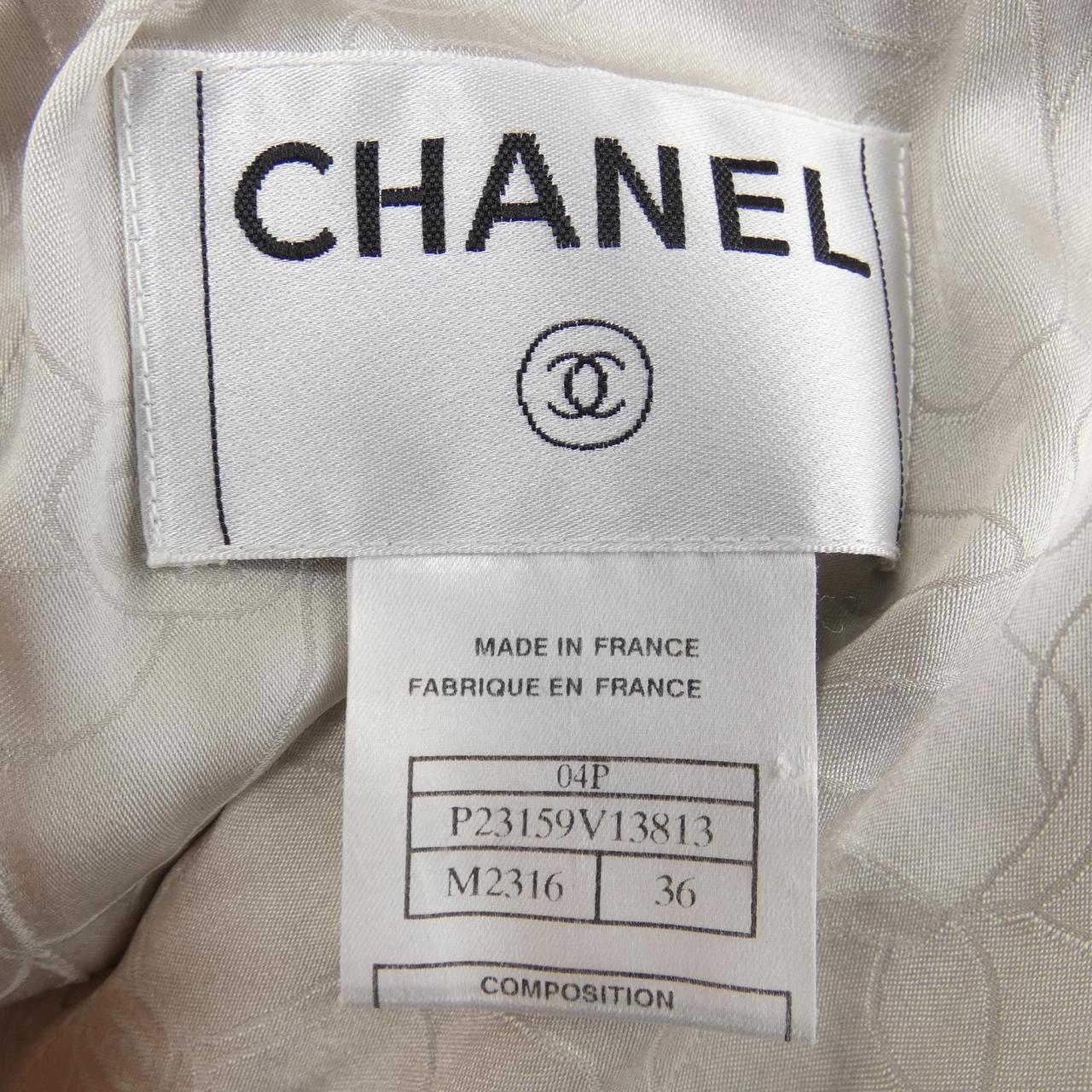 [vintage] CHANEL jacket