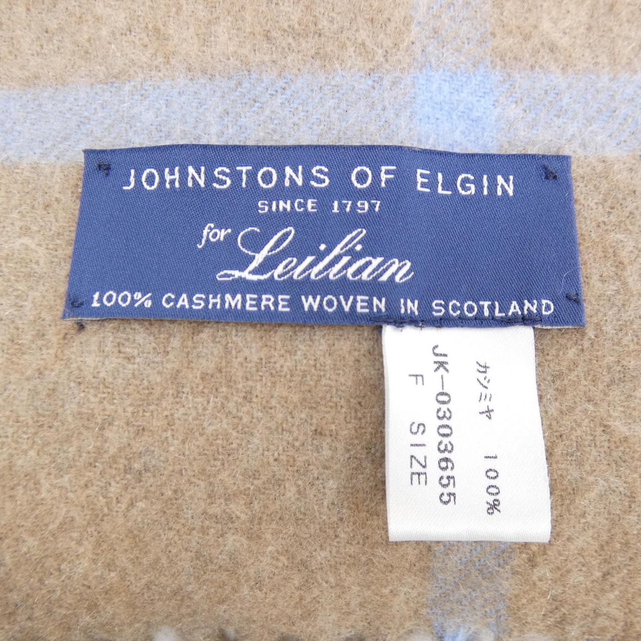 ジョンストンズ JOHNSTONS OF ELGIN MUFFLER