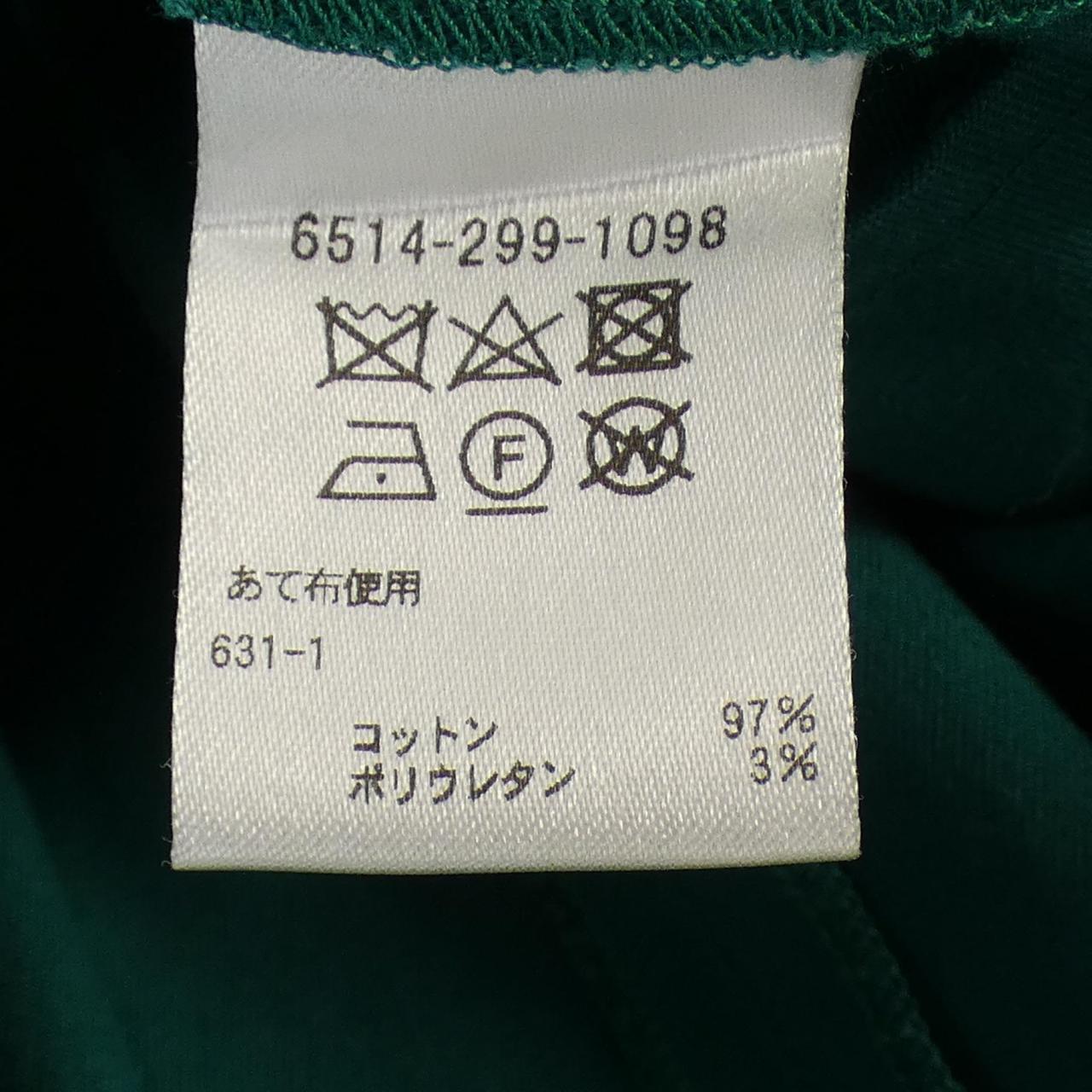 ドゥロワー DRAWER パンツ