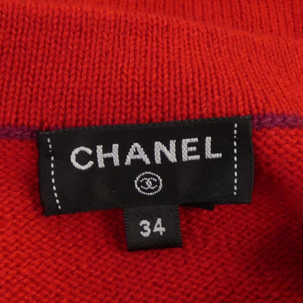 シャネル CHANEL カーディガン