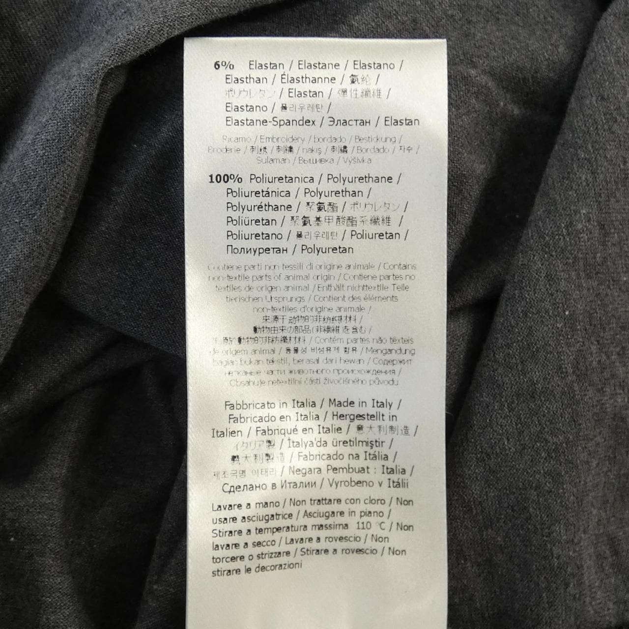 フェンディ FENDI Tシャツ