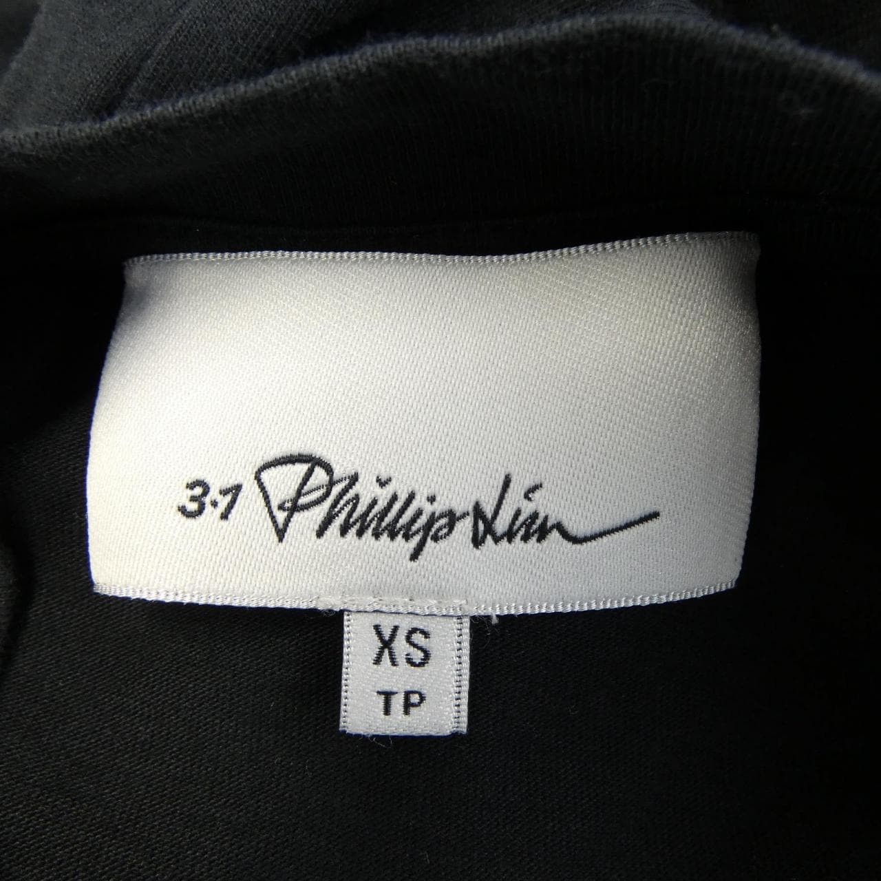 スリーワンフィリップリム 3.1 Phillip Lim Tシャツ