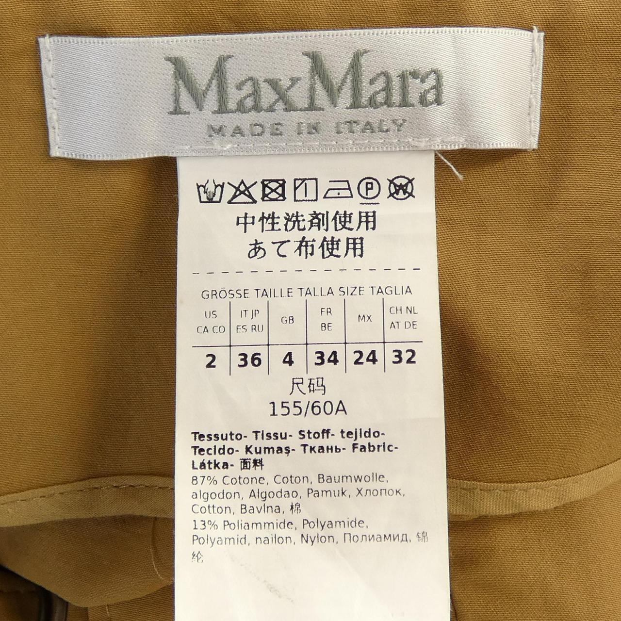 マックスマーラ Max Mara 113107 パンツ