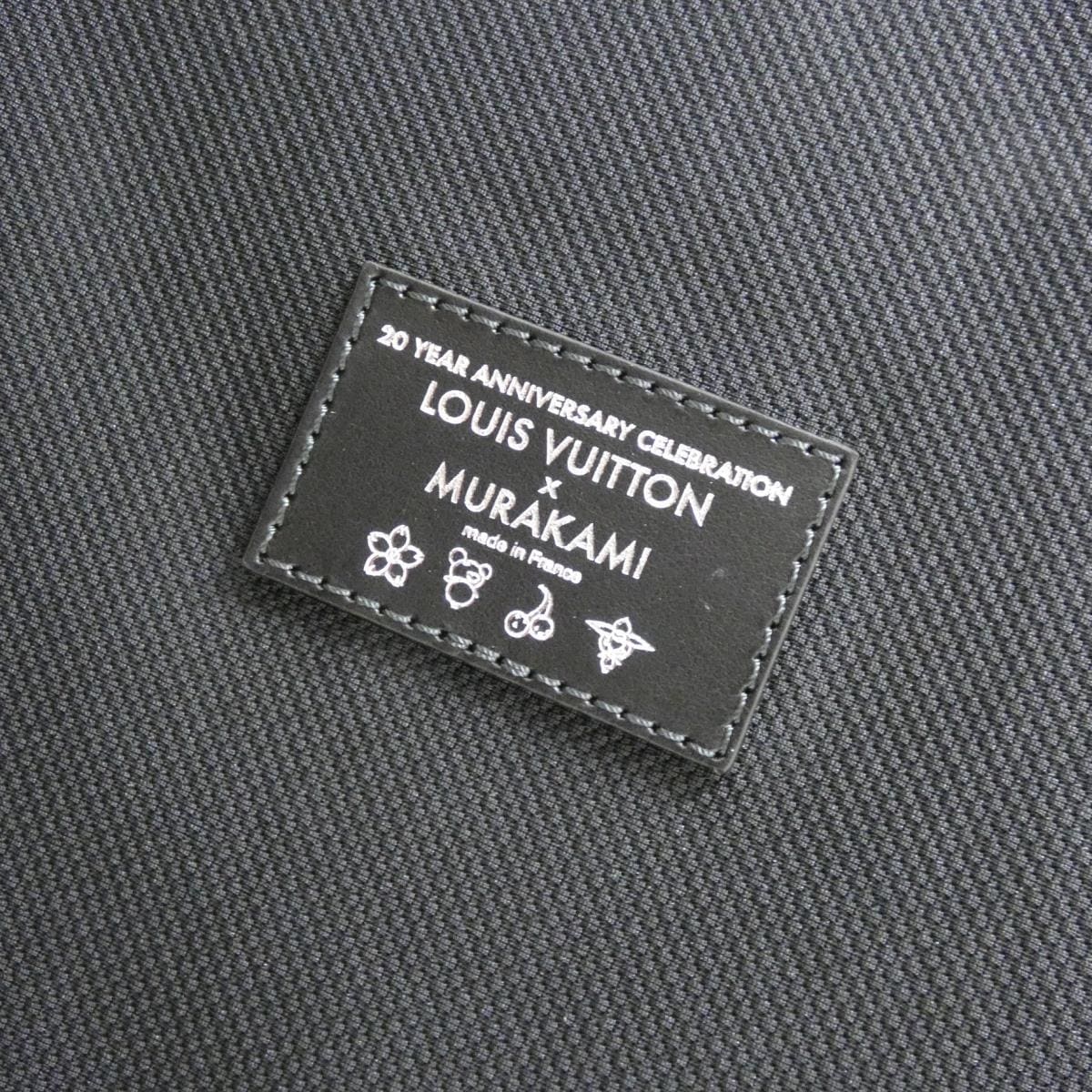【未使用品】ルイヴィトン マルチカラー (LV X TM) スーツケース ホライズン M13787 キャリーバッグ