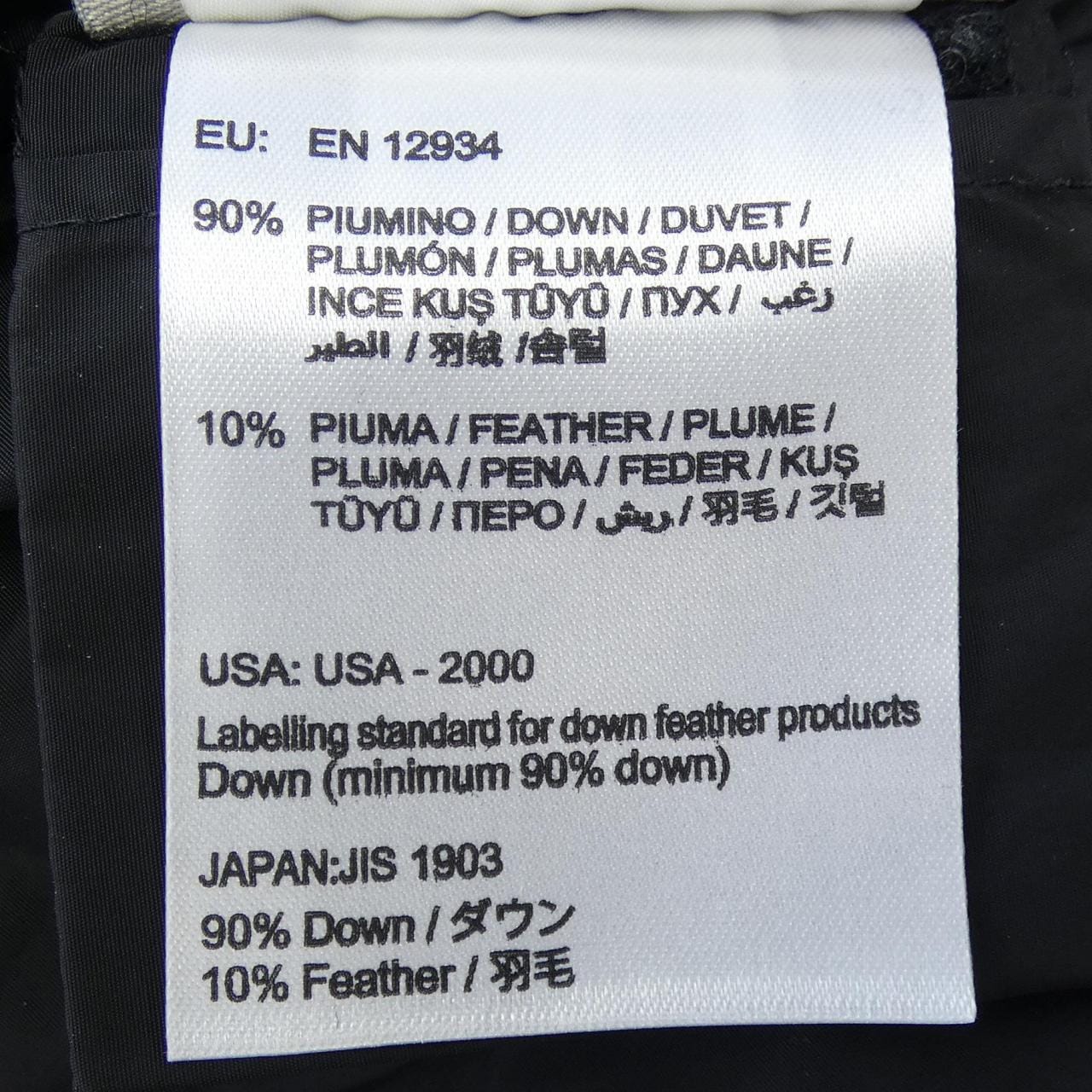 モンクレール MONCLER SERRE ダウンジャケット