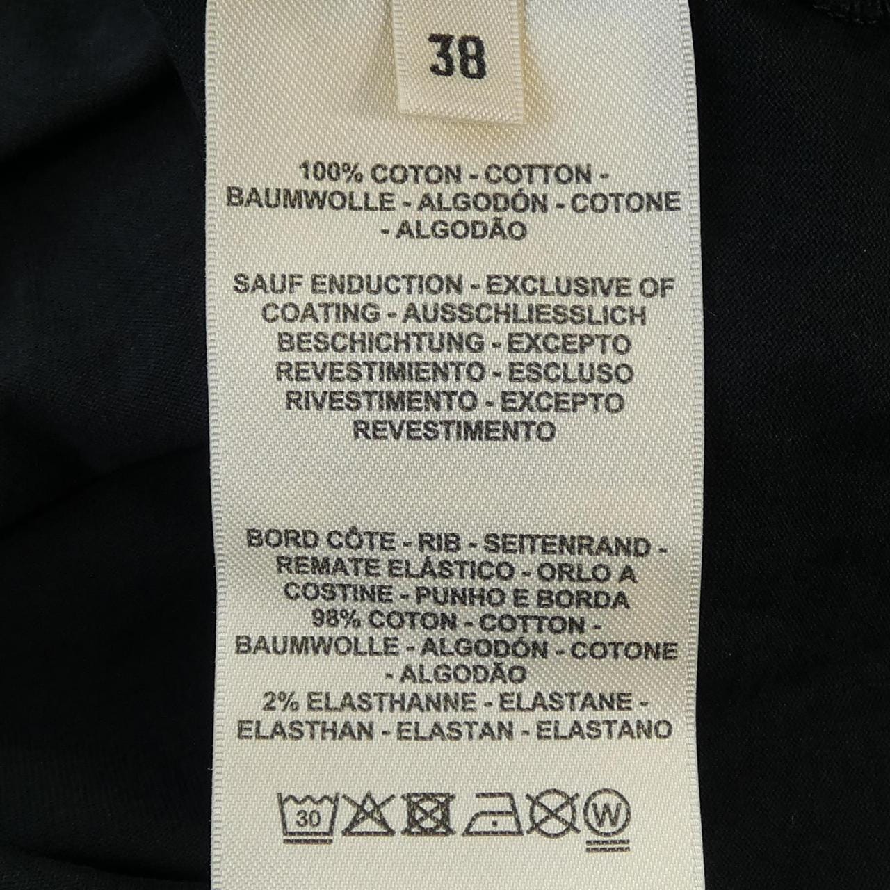 エルメス HERMES 馬銜 4H4626DA Tシャツ