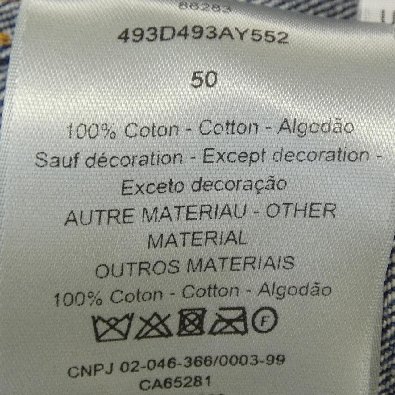 ディオール DIOR LILY OF THE VALLEY OVERSHIRT 493D493AY552 デニムジャケット