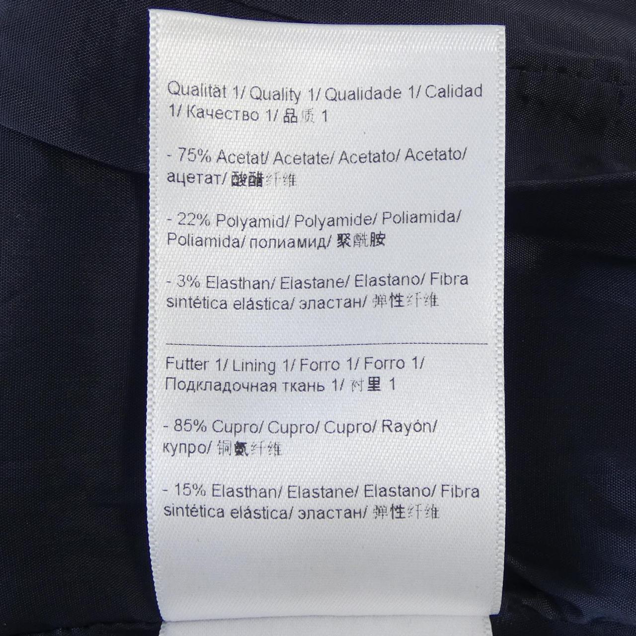 ESCADA ESCADA jacket