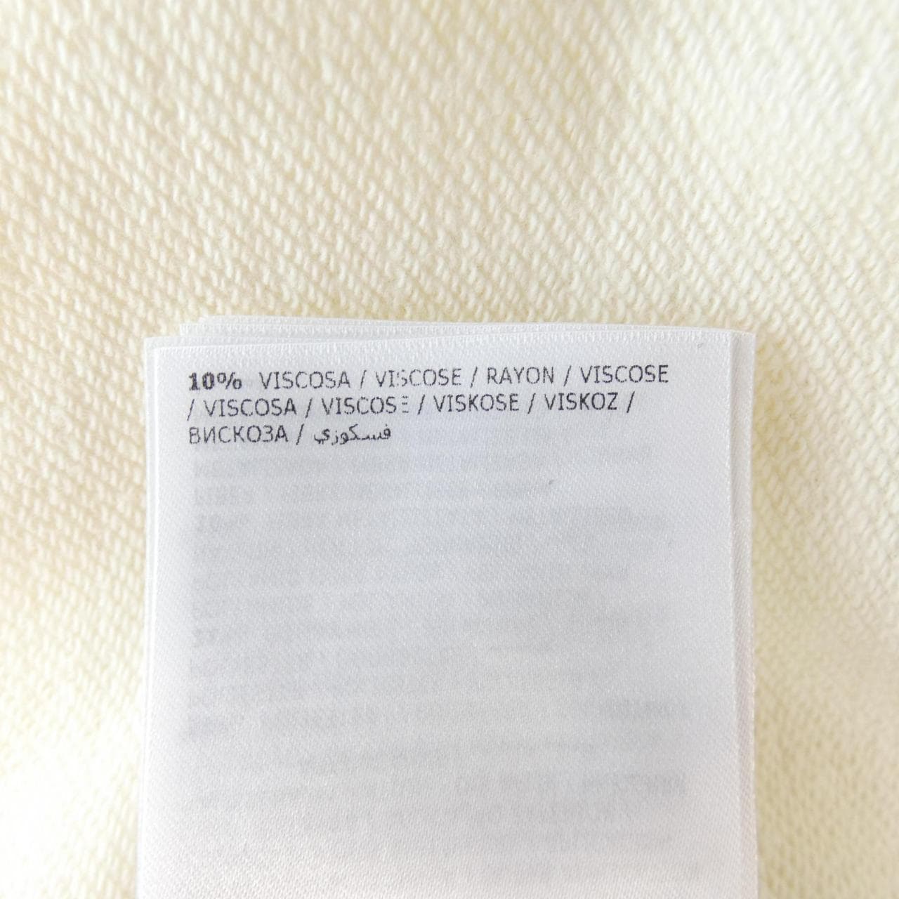 モンクレール MONCLER E10938063200 スウェット