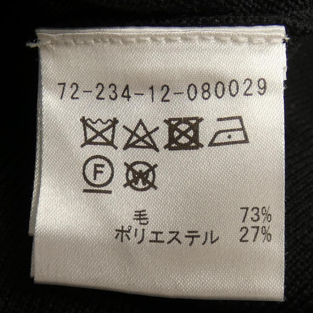 エストネーション ESTNATION ジャケット