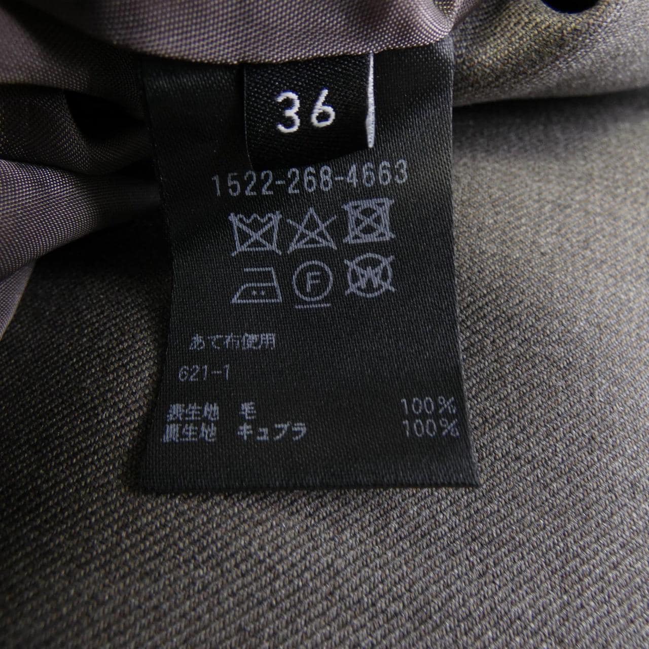 ユナイテッドアローズ UNITED ARROWS ジャケット