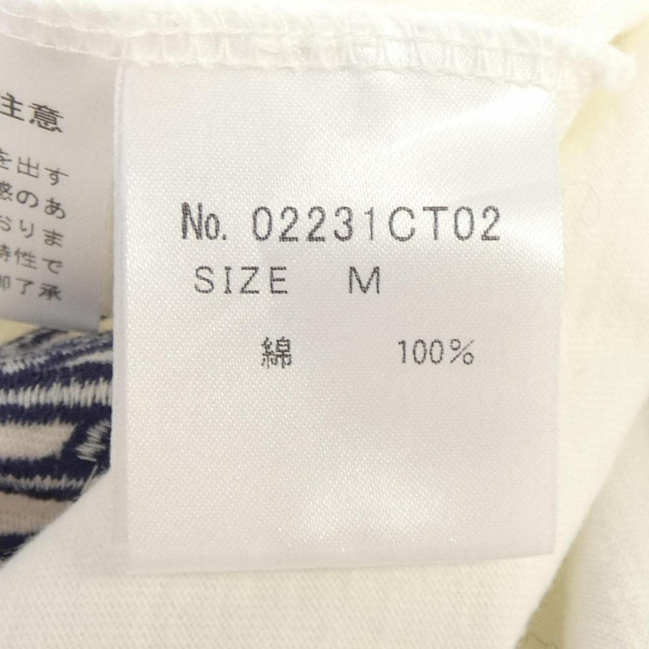 ヒステリックグラマー HYSTERIC GLAMOUR Tシャツ