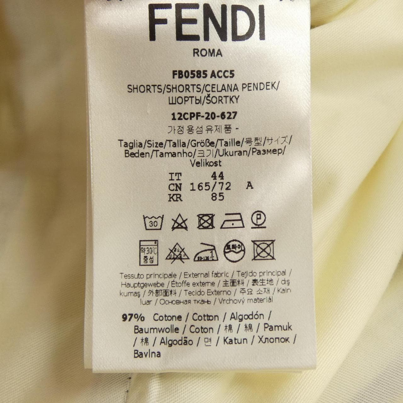 フェンディ FENDI FB0585 ACC5 ショートパンツ
