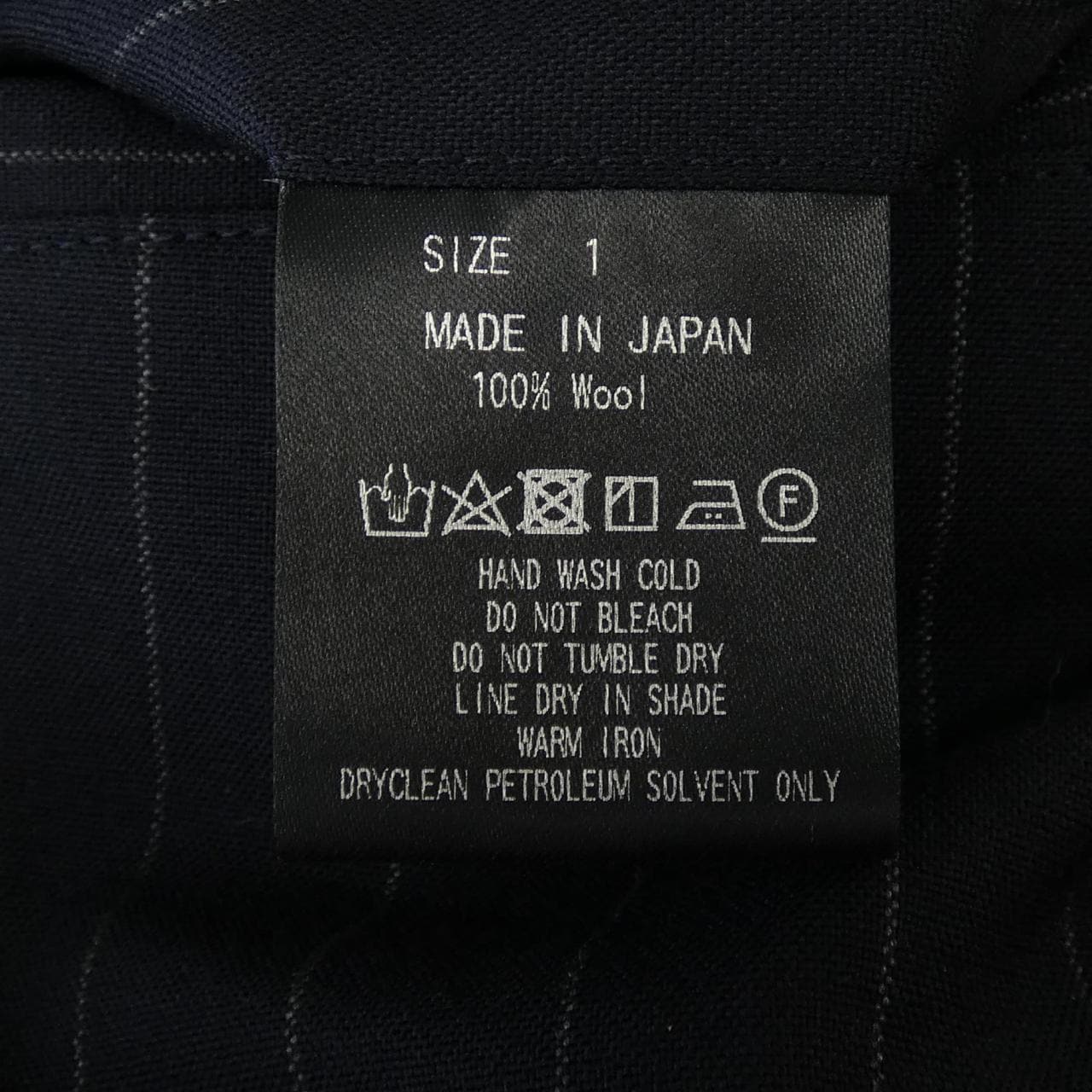 マーカ MARKA M24B01PT01C パンツ