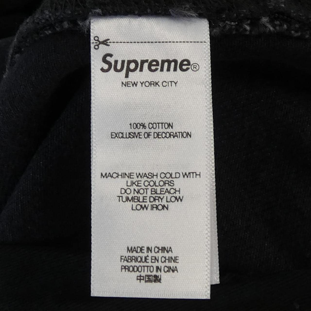 シュプリーム SUPREME baggy jean ジーンズ
