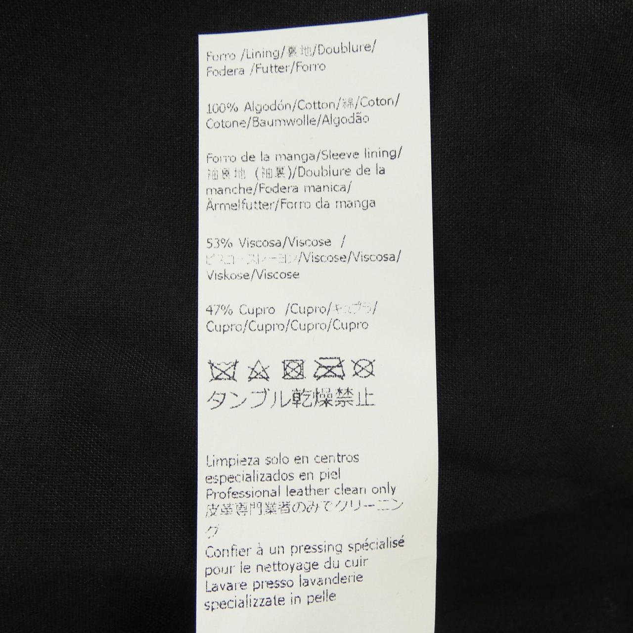 ロエベ LOEWE S359Y19L31 レザーライダースジャケット