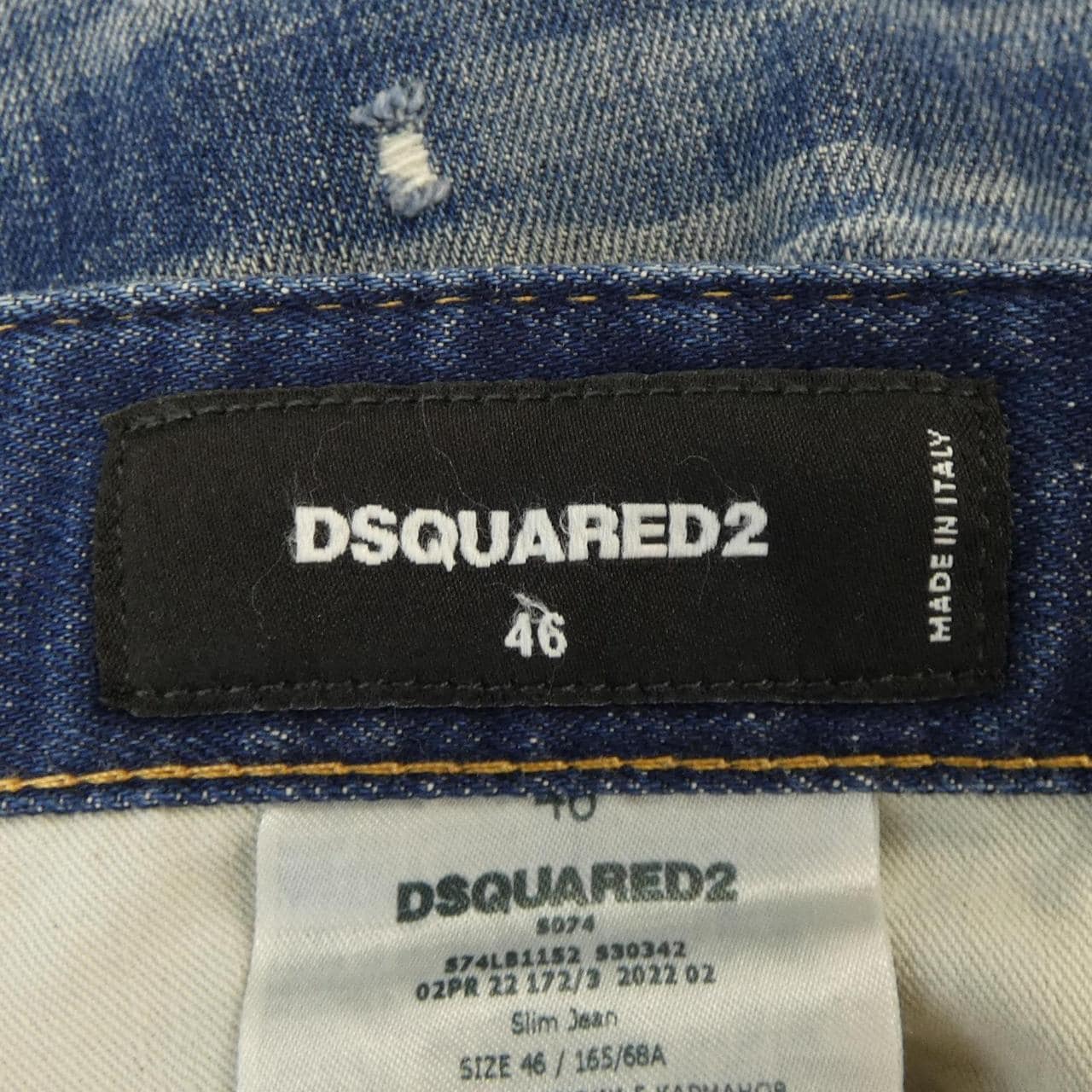 DSQUARED2 DSQUARED2 牛仔褲