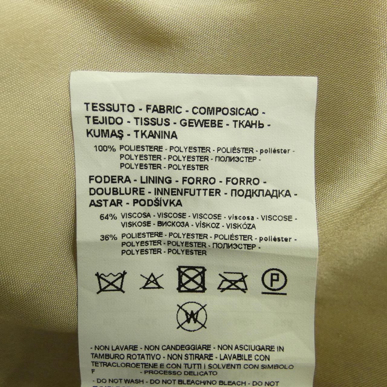 エンポリオアルマーニ EMPORIO ARMANI コート